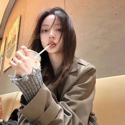诚征辣妹